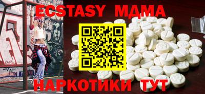 мдпв Нальчик
