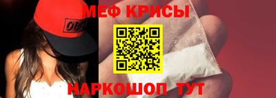 мдпв Нальчик