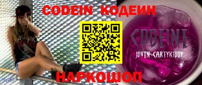 мдпв Нальчик