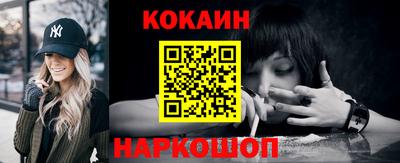 мдпв Нальчик