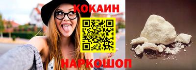 мдпв Нальчик