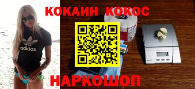мдпв Нальчик