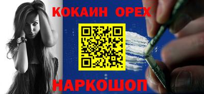 мдпв Нальчик