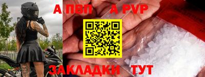 мдпв Нальчик