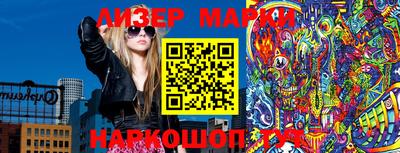 мдпв Нальчик