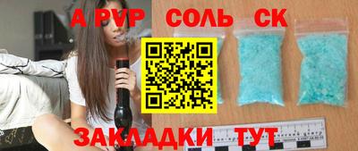 мдпв Нальчик