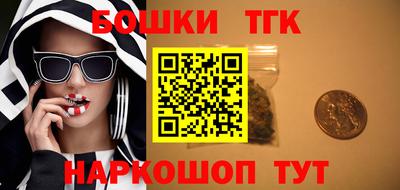 скорость Можайск