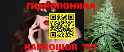 альфа пвп Наро-Фоминск