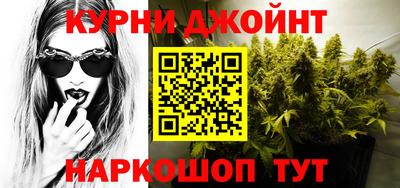 кристаллы Нарткала