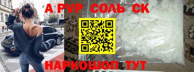 мдпв Нальчик