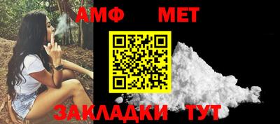 мдпв Нальчик