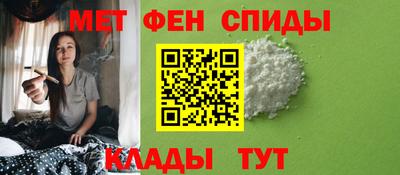 кристаллы Нарткала