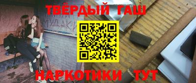 кристаллы Нарткала