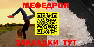 мдпв Нальчик